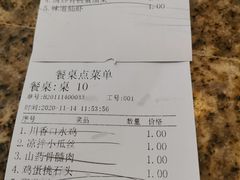 -東城故事·尋找姆媽的味道(玉兰路店)