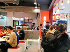 -鼎高高陕西美食(龙德广场店)