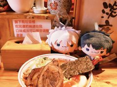 -老龙亭拉面店