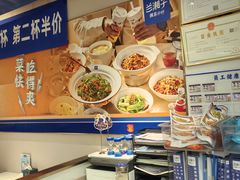 -银座和谐广场