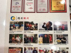 -巽寮印象美食部落餐厅·海鲜·地方特色菜(惠州体验店)