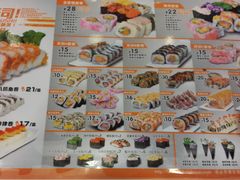 菜单-N多寿司(恒隆店)