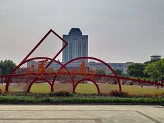 -江南大学(蠡湖校区)