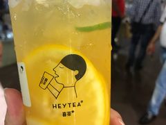 满杯橙子-喜茶(上海正大广场店)