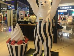 -JW德国冻酸奶Frozen Yogurt(龙湖成都滨江天街店)