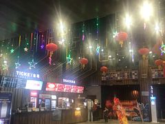 -幸福蓝海影城(上海闵行日月光中心杜比全景声店)