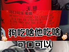-全家便利店(红岭大厦店)