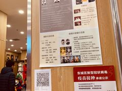 -中国照相馆(清河万象汇店)