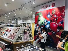 -名创优品(天河区正佳广场二店)