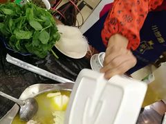 -江湖黑大兔(杨家坪店)