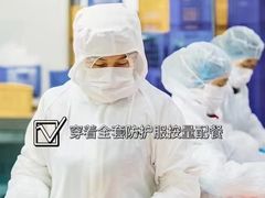 -全优加早教托育园(广百新一城店)