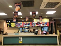 -魏家凉皮(协和店)