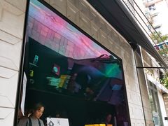门面-JPG coffee(广州体育西店)