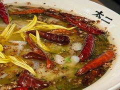 -太二酸菜鱼(宁波来福士店)