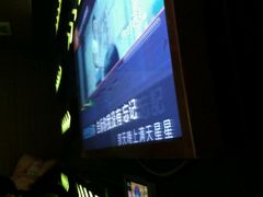 -欢乐迪KTV(南京夫子庙三山街店)