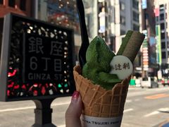 -辻利茶铺(銀座店)