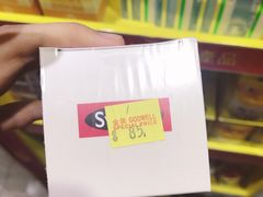 -龙城大药房