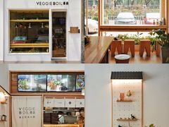 -漫蔬•台北蔬食小馆VEGGIEBOIL(朝晖店)