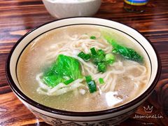 清汤面-同利肉燕老铺(澳门路店)