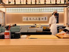 -鮨政·Omakase(万象城店)