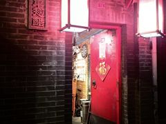 -西单翅酷(西单店)