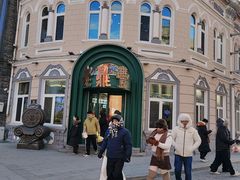 -老鼎丰(靖宇街总店)