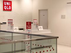 -优衣库(苏州天虹CCMall石路店)