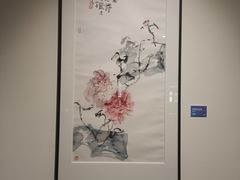 -陕西省美术博物馆