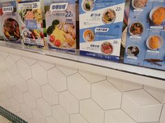 -轻蔬不用等·素食(江苏路店)
