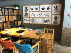 -打酱友•斑鱼海鲜粥火锅(吴桥店)