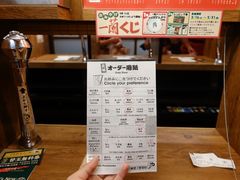 -一兰拉面(新宿中央东口店)