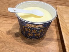 -西部马华清真兰州牛肉面·烧烤夜市(关东店)