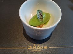 青瓜冰激凌-ZHAO赵·牛扒坊(万象城店)