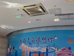 -鼎泰丰(嘉年华•海信广场VILLAGE店)
