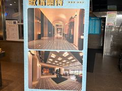 -一麦·龙岛(上海青浦店)