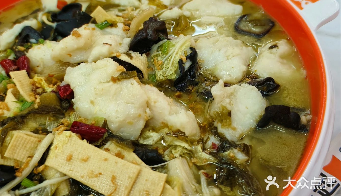 闺蜜说这盆酸菜鱼她要炫两碗饭