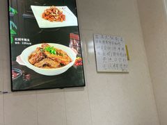 -逢春菜馆天津菜(胜利路店)