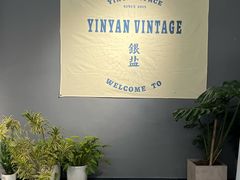 -龙湖重庆时代天街