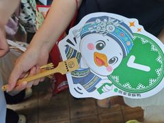 -但家香酥鸭(民生路总店)
