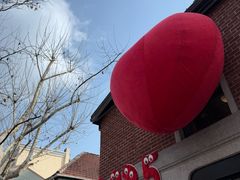 -Money Shops(愚园路店)