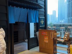 -小山日本料理(兴业太古汇店)