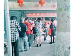 -袁大头包子(光华路店)