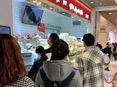 -白玉兰食品甜凤店(合生汇店)