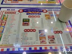 -澳门陈光记烧味饭店(万象城店)