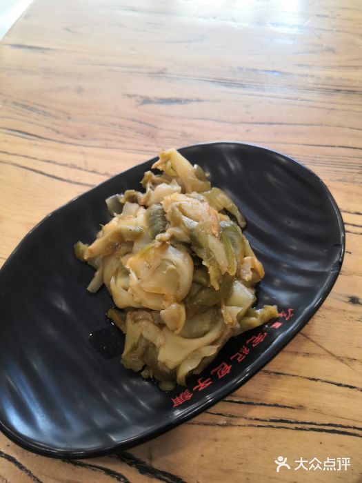 宅纪包子铺(省府前街店)-菊花榨菜图片-济南美食-大众点评网