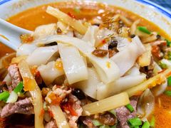 -八十八粉儿(尚都店)