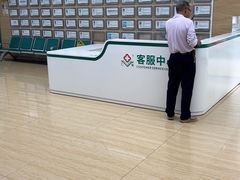 -广州仁爱天河医院体检中心
