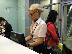 -海南海航航空信息系统公司