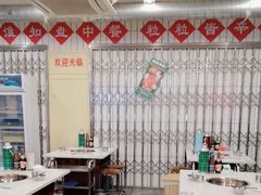 大堂-电台巷火锅(科华总店)