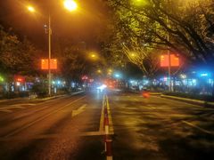 -铭聚章鱼土笋冻(松柏店)